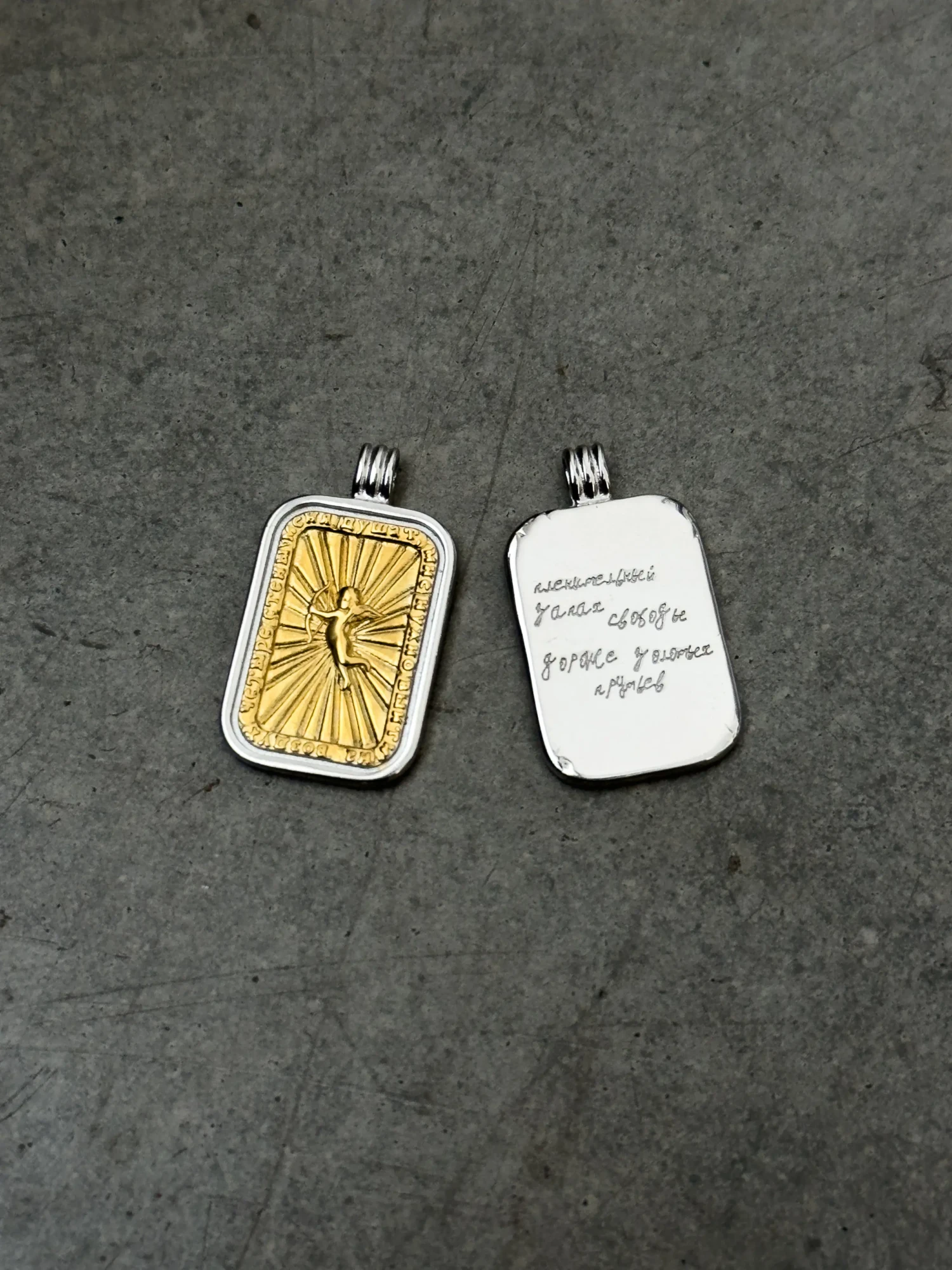 Product Gallery Image